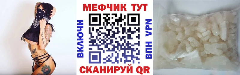 Наркошоп Новомосковск Гашиш  Cocaine  Меф  СК  Каннабис 