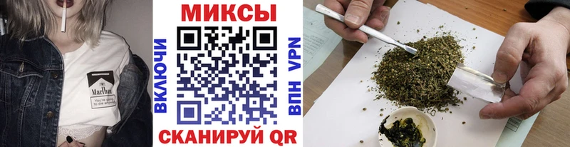 Бутират 99%  blacksprut tor  Новомосковск 