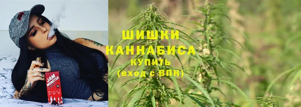 кокаин VHQ Горнозаводск