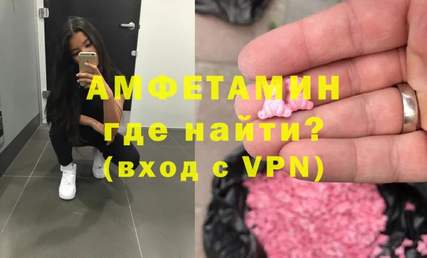наркотики Дмитриев
