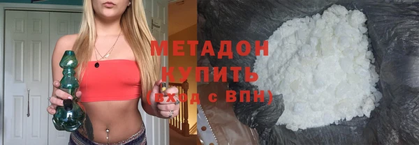 первитин Горняк