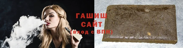 кокаин VHQ Горнозаводск