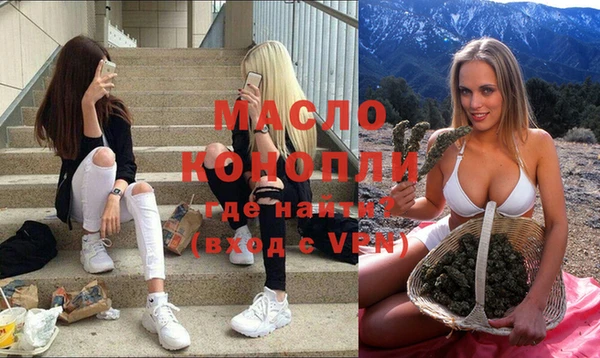 кокаин VHQ Горнозаводск