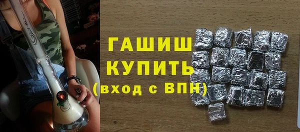 прущая мука Дмитровск