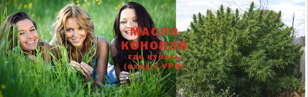 марки nbome Горно-Алтайск