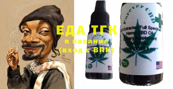 марки nbome Горно-Алтайск