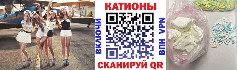 МЕФ мука  ссылка на мегу сайт  Новомосковск 
