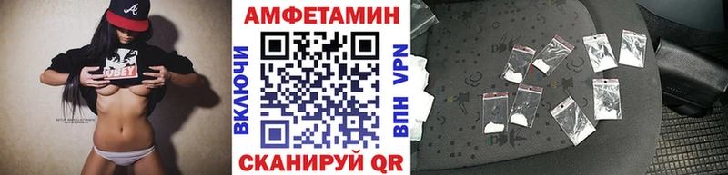 Метамфетамин кристалл  Новомосковск 