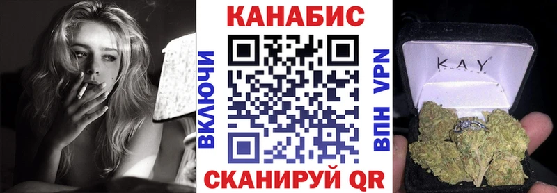 Каннабис Bruce Banner  Новомосковск 